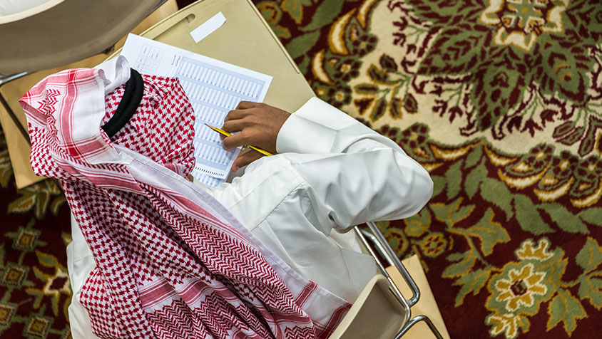 إشراك الطلاب في المملكة العربية السعودية