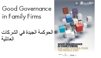 Good Governance in Family Business