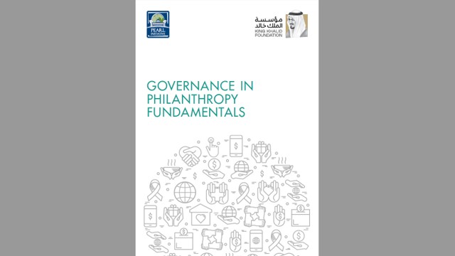 Governance in Philanthropy Fundamentals