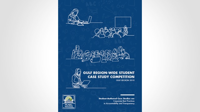 Gulf Region-Wide Student Case Study Competition 2018