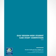 Gulf Region-Wide Student Case Study Competition 2020