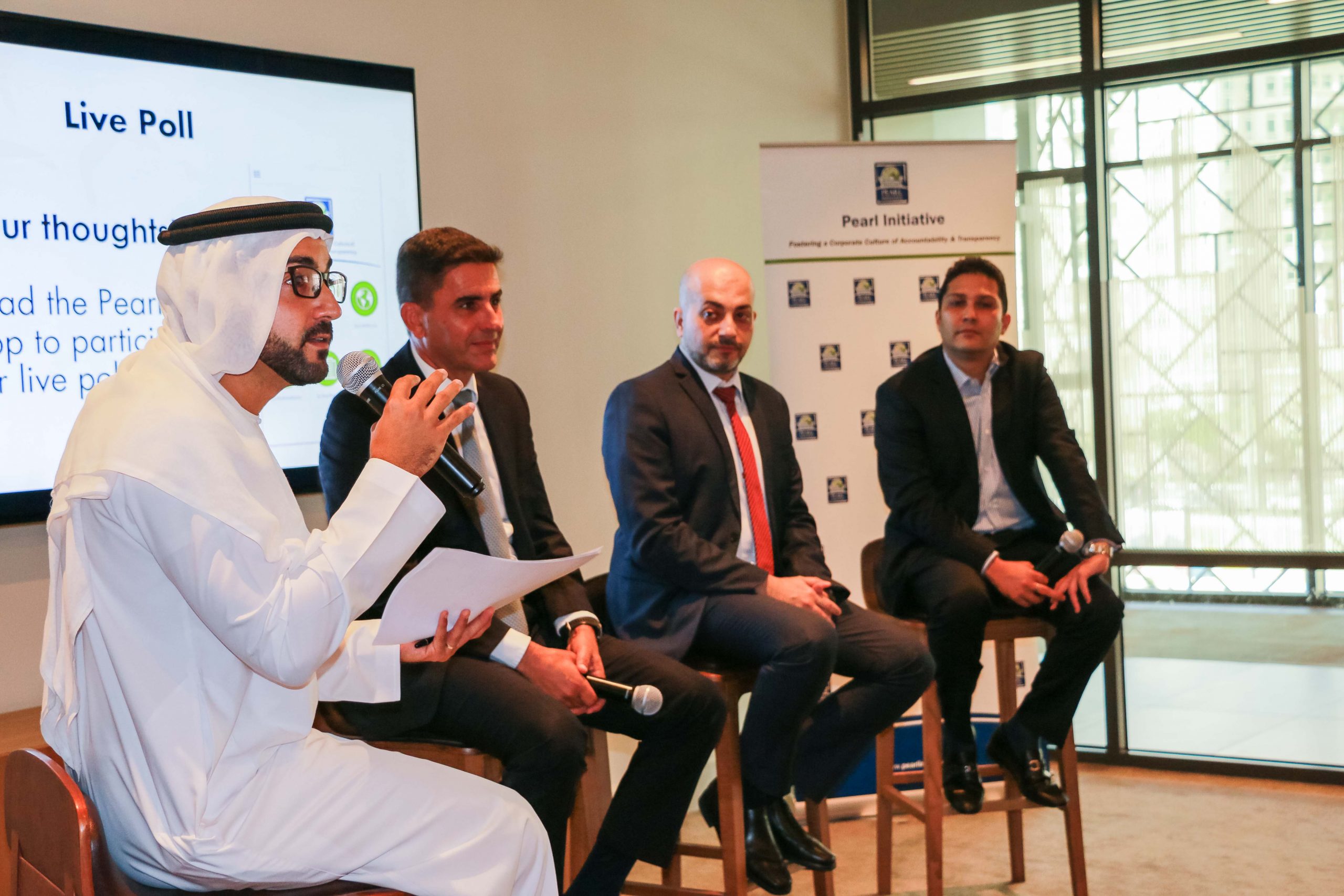 ارة اللؤلؤ تطلق منصة على الإنترنت للشركات الصغيرة والمتوسطة