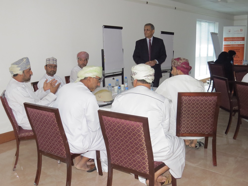 مبادرة بيرل ، زبير إس إي سي ومؤسسة التمويل الدولية تتعاونان من أجل إدارة المشاريع الصغيرة والمتوسطة في عُمان