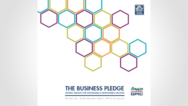 The Business Pledge – Setting Targets For Sustainable & Responsible Growth at Gulf Petrochemical Industries Co.