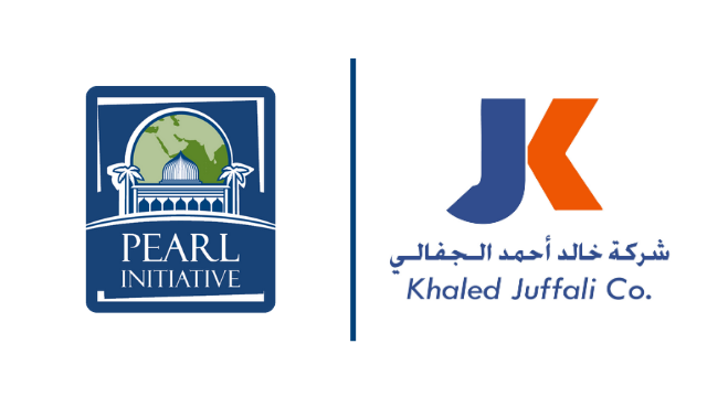 مبادرة بيرل وخالد أحمد الجفالي القابضة تبرمان شراكة للنهوض بثقافة الشفافية والمساءلة المؤسسية في منطقة الخليج