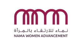 Nama Women Advancement Logo