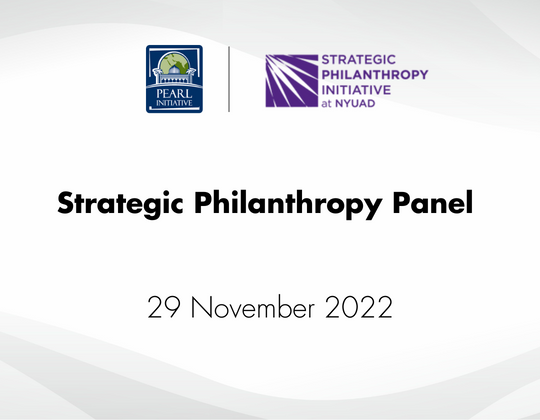 Strategic Philanthropy Panel
