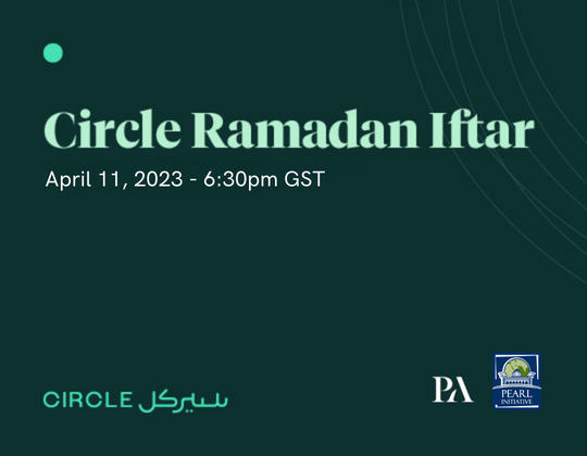 Circle | Ramadan Iftar