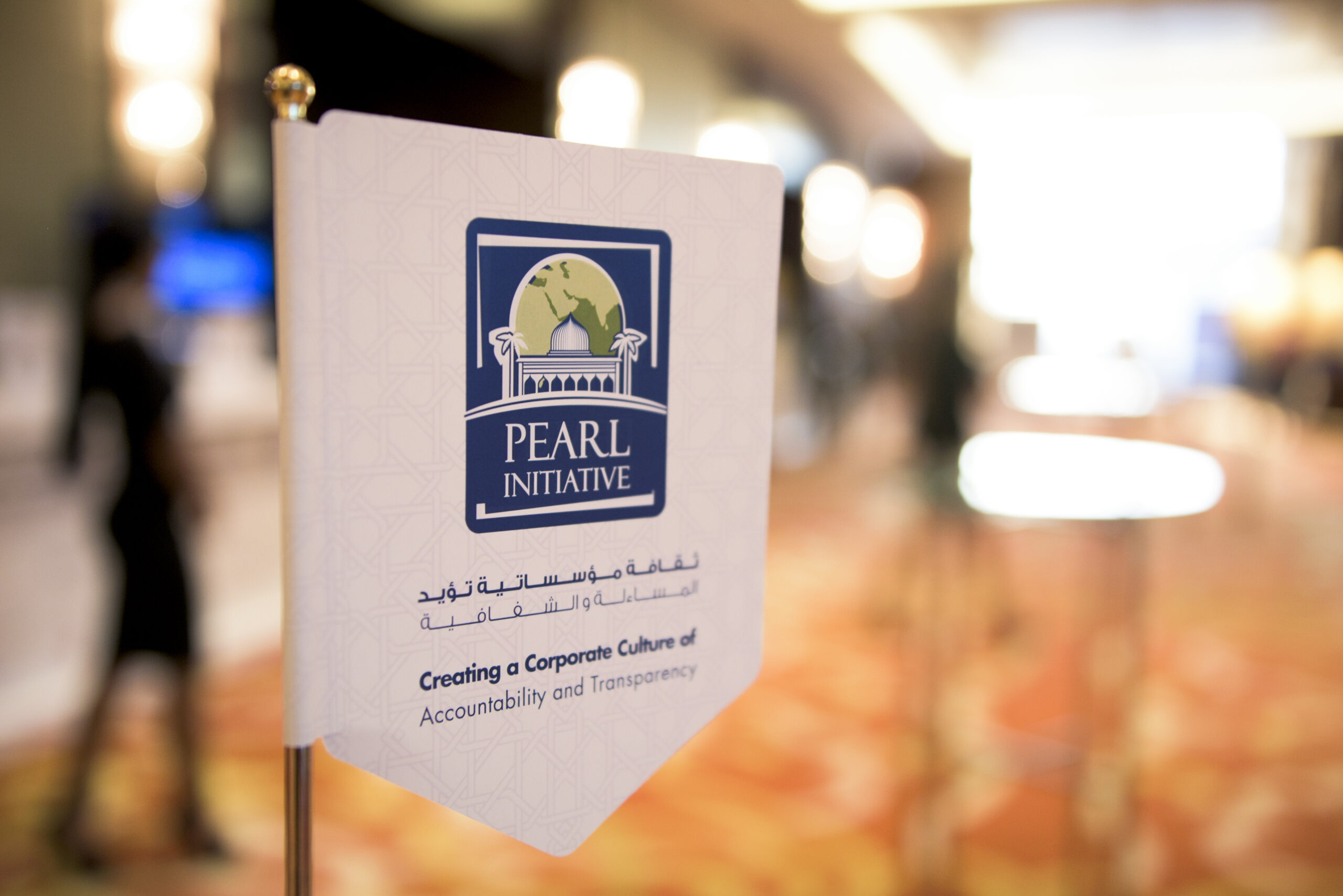 Pearl Initiative Convenes Gulf Based Institutional Donors and Philanthropists to Discuss Impactful Giving in Emergencies