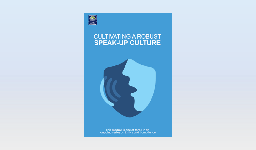 Cultivating A Robust Speak-Up Culture Guidebook