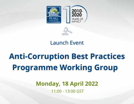 Launch Event – Anti-Corruption Best Practices Programme Working Group
