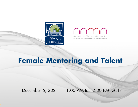 Emerging Female Leaders Mentoring and Talent Retention