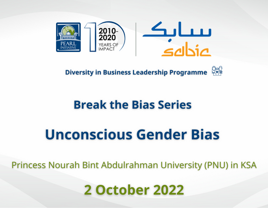 Break the Bias Series – Unconscious Gender Bias