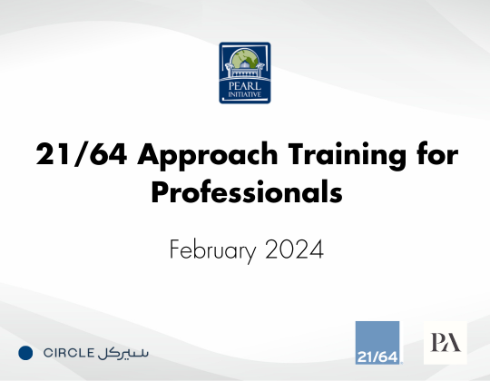 Approach Training for Professionals