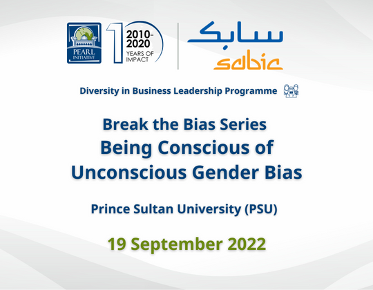Break the Bias Series – Being Conscious of Unconscious Gender Bias