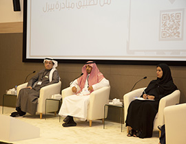 Governance in Philanthropy: Mechanisms for greater efficiency, accountability and transparency