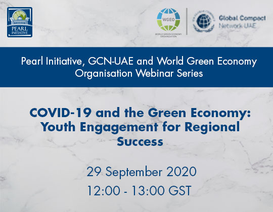 COVID-19 and the Green Economy: Youth Engagement for Regional Success