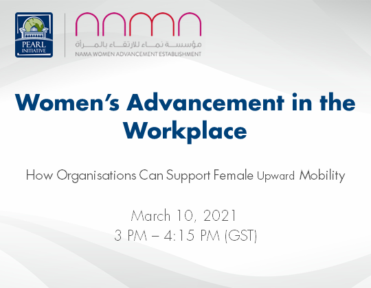 Women’s Advancement in the Workplace: How Organisations Can Support Female Upward Mobility