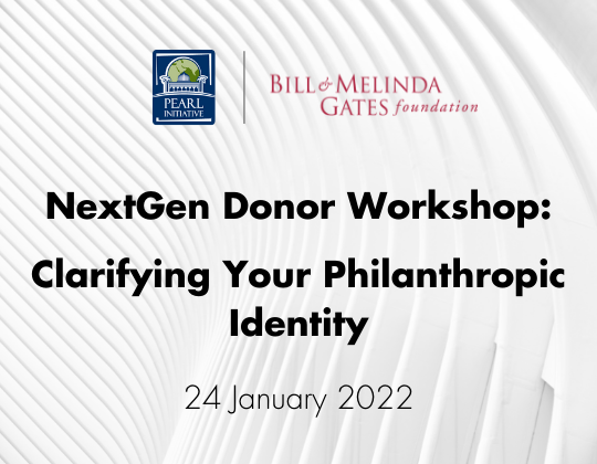 ورشة عمل: توضيح هويتك الخيرية