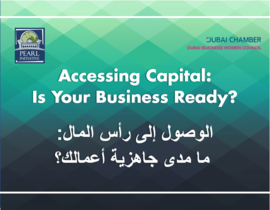 Accessing Capital: Is Your Business Ready?