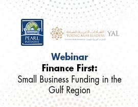 Webinar | Finance First: Small Business Funding in the Gulf Region