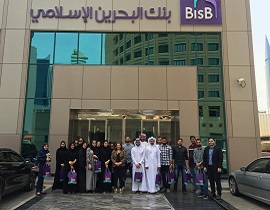 Business Pledge – Bahrain Islamic Bank & University of Bahrain