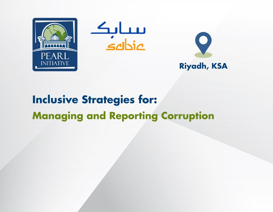 Inclusive Strategies for Managing and Reporting Corruption