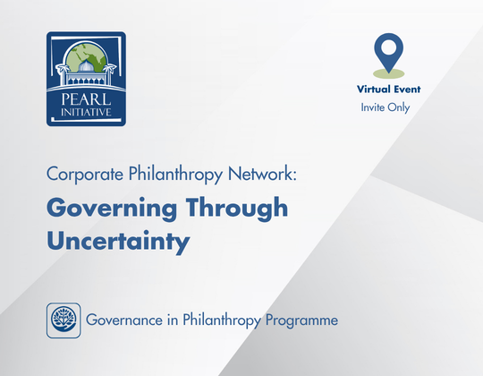 Corporate Philanthropy Network: Governing Through Uncertainty