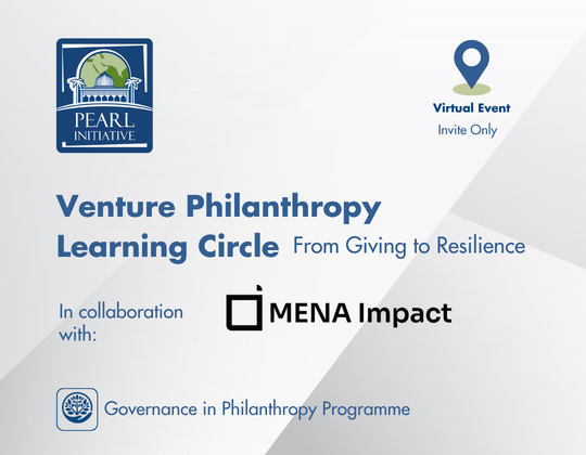 Venture Philanthropy Learning Circle:  From Giving to Resilience
